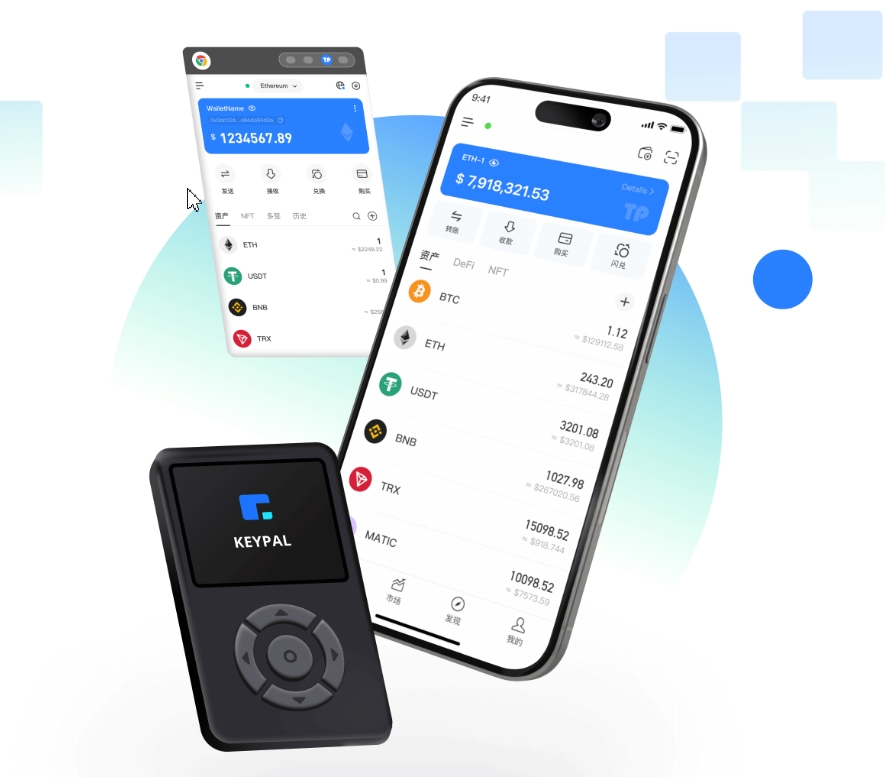 黄河